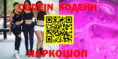 стаф Кимры