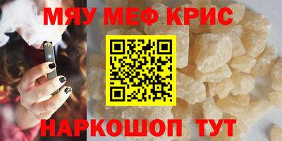тгк Кингисепп