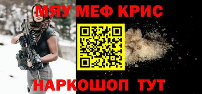 тгк Кингисепп