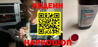 стаф Кимры