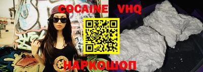 стаф Кимры