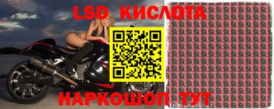COCAINE Кинель