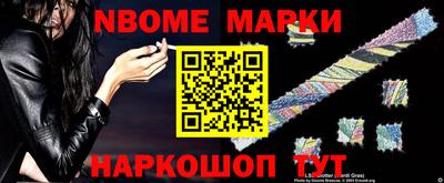 стаф Кимры
