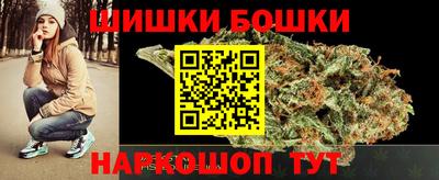 COCAINE Кинель