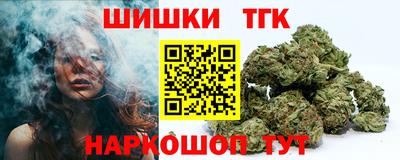 COCAINE Кинель