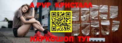 стаф Кимры