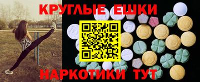 COCAINE Кинель