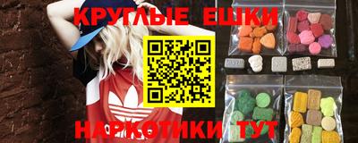 стаф Кимры