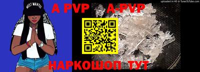 стаф Кимры