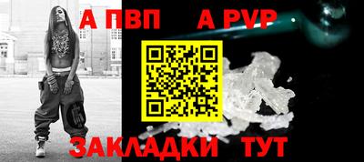 стаф Кимры