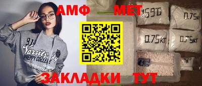 тгк Кингисепп
