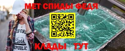 тгк Кингисепп