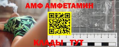 стаф Кимры