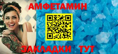 COCAINE Кинель