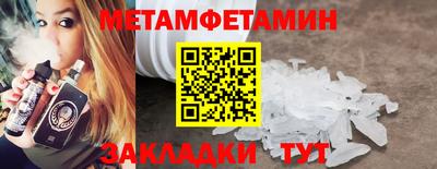 стаф Кимры