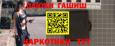 стаф Кимры