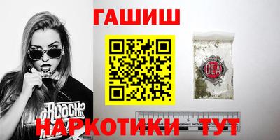 COCAINE Кинель