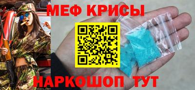 COCAINE Кинель