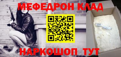 тгк Кингисепп