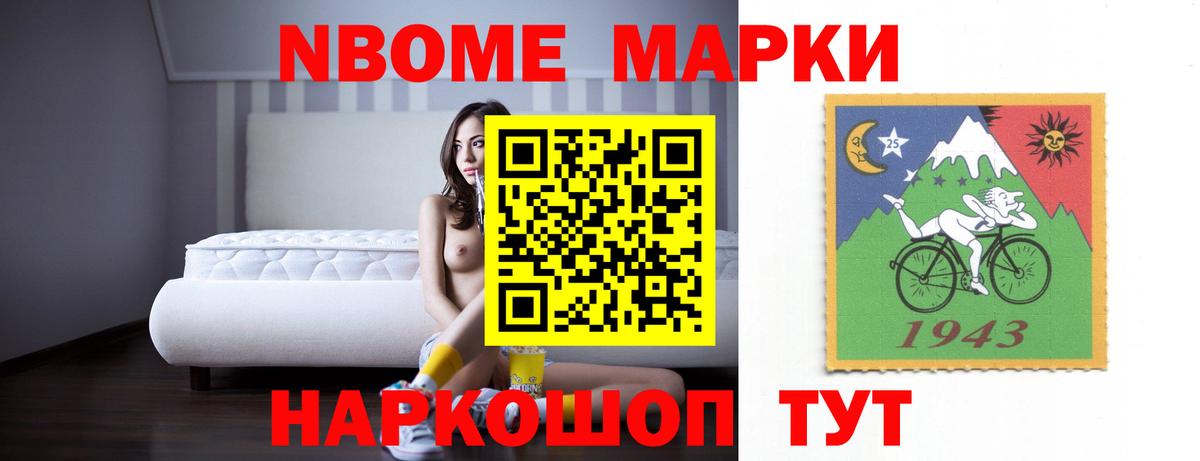 ЛСД экстази кислота  Вход с VPN  Заволжье 